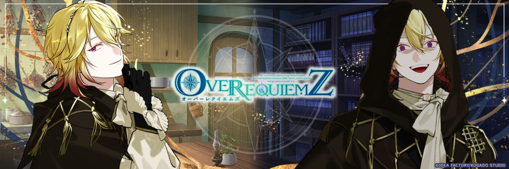 OVER REQUIEMZ